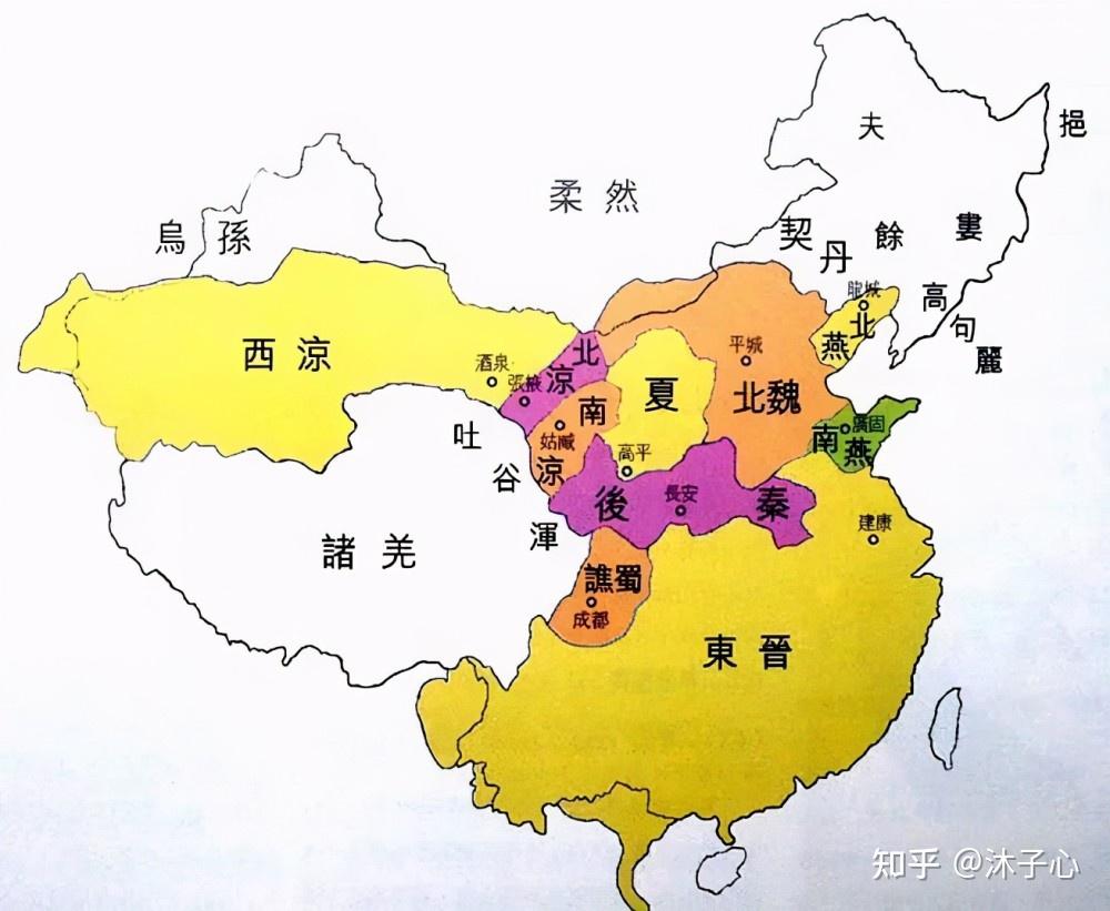 五胡十六國(304-439年)