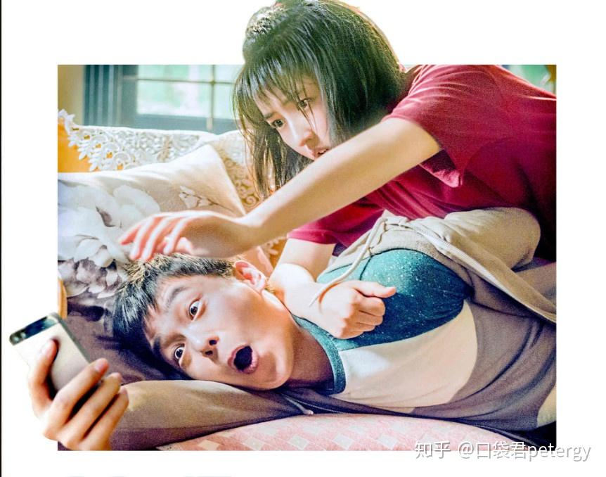 电影《快把我哥带走》是否过誉? - 知乎