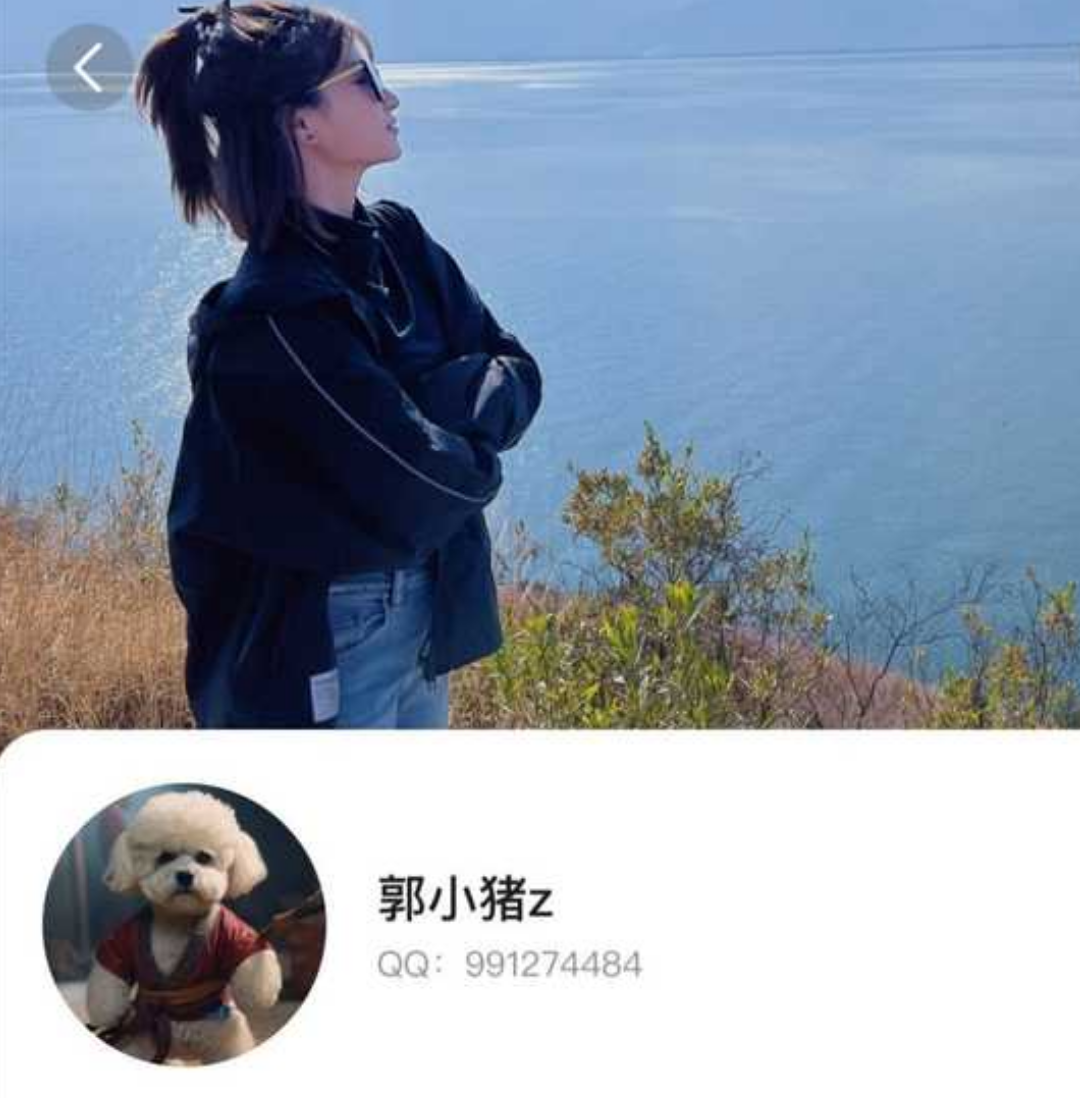 王楚钦之前有女朋友是真的吗?