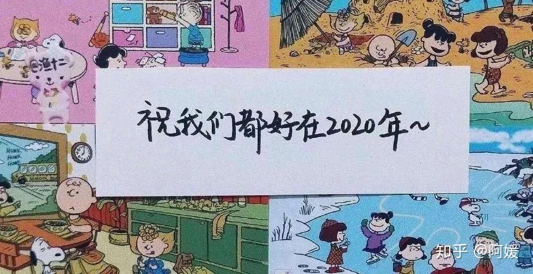 自我放弃 - 知乎
