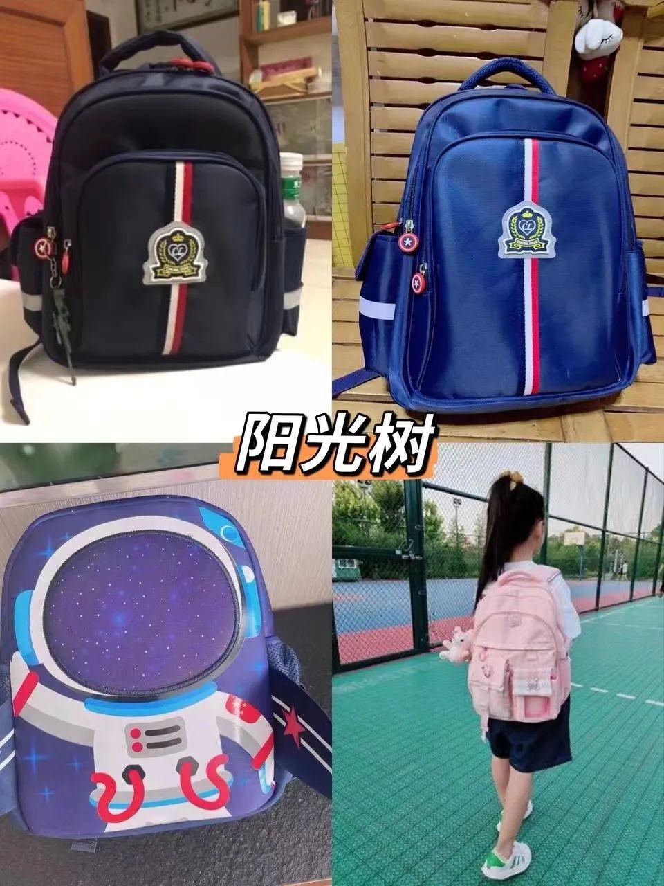 换个好看的微信头像(60张)-好看的微信头像名字