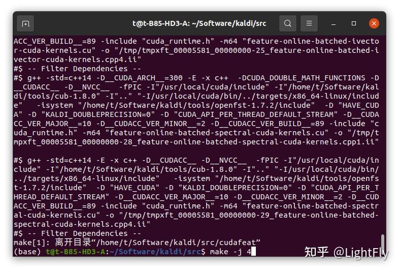 Ubuntu20 04 kaldi gpu 