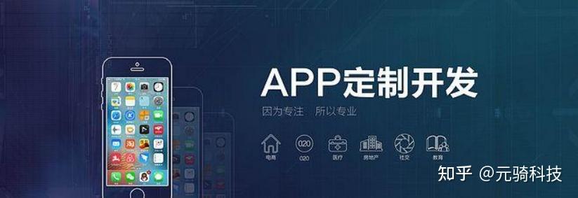 小程序能否取代手机App？ - 知乎