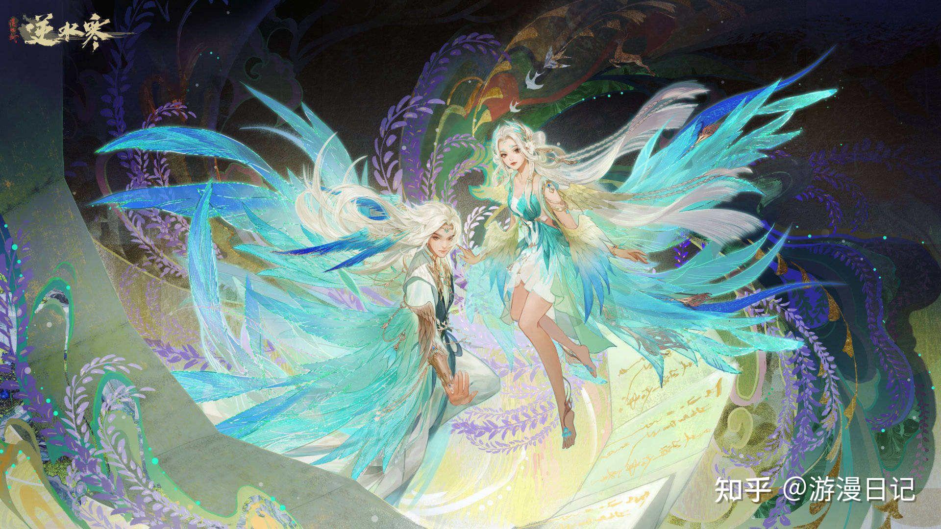 被质疑3000年后,《山海经》在高科技下逐个幻化成有灵魂的“人” - 知乎