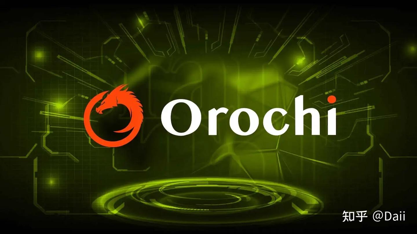 零成本空投：Orochi Network - 知乎
