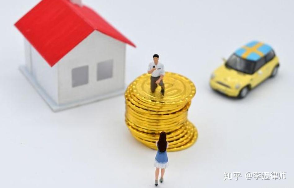 父母过世怎么继承房产?需要交多少税? - 知乎