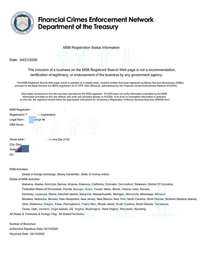 美国MSB牌照申请需要哪些资料？ - 知乎
