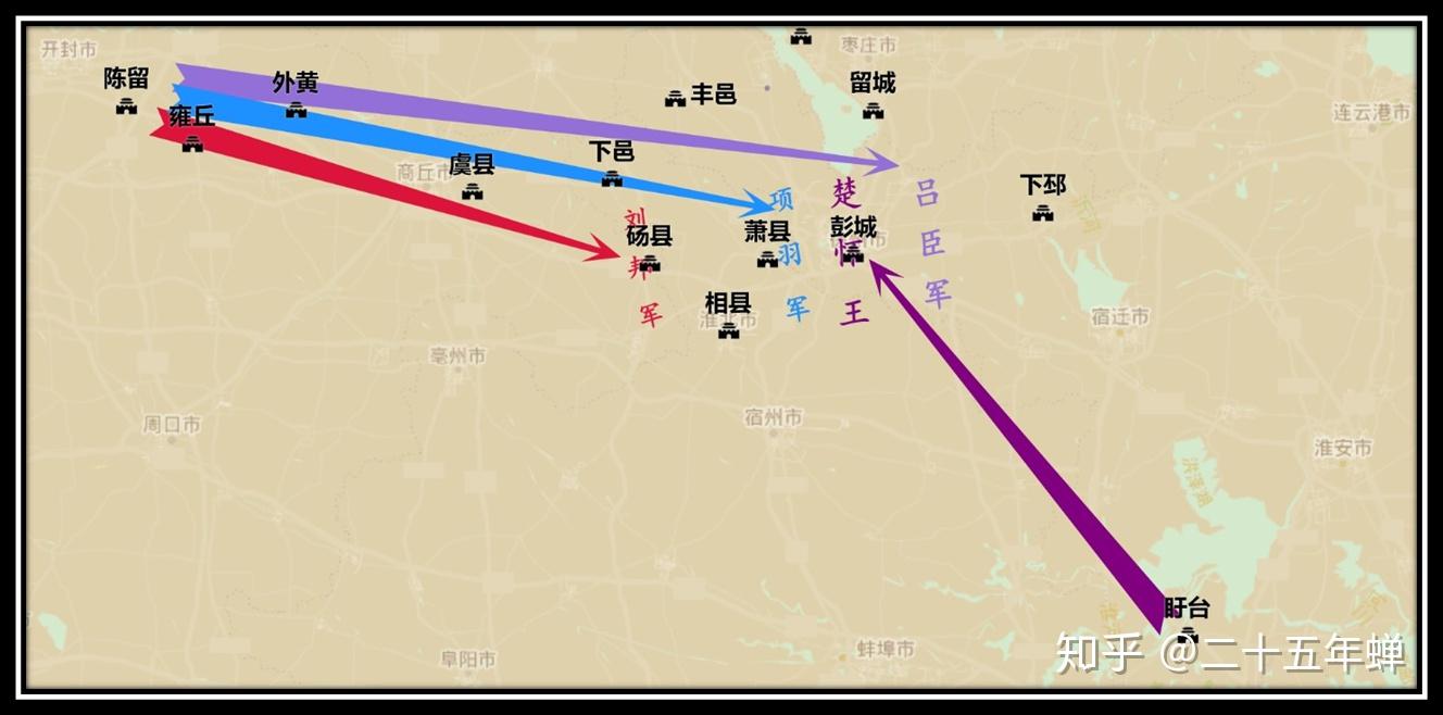 义帝熊心:八百年楚国的最后辉煌