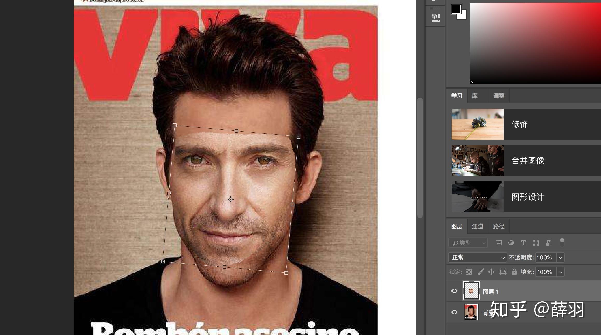 漫威超级英雄ps换脸