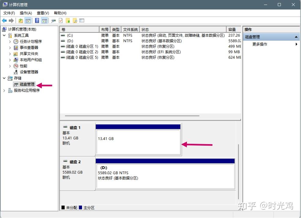 Intel 傲腾 Optane M10 16G 加速机械硬盘 raid0 - 知乎