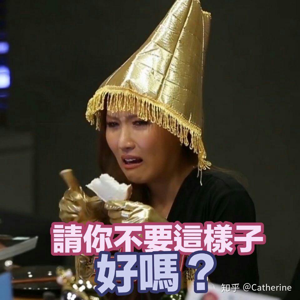 有没有mamamoo适合做表情包的动图