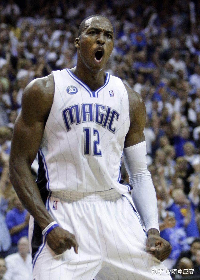 德怀特·霍华德是什么水平的球员? - 知乎