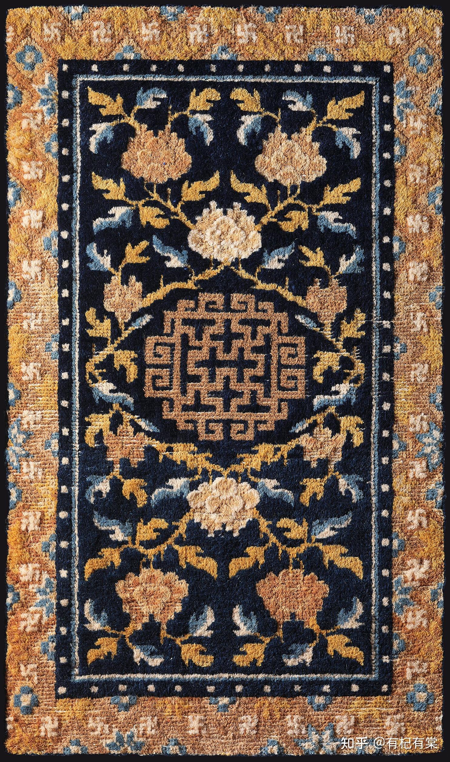 雕文织采匠心纺珍藏古代地毯专场三