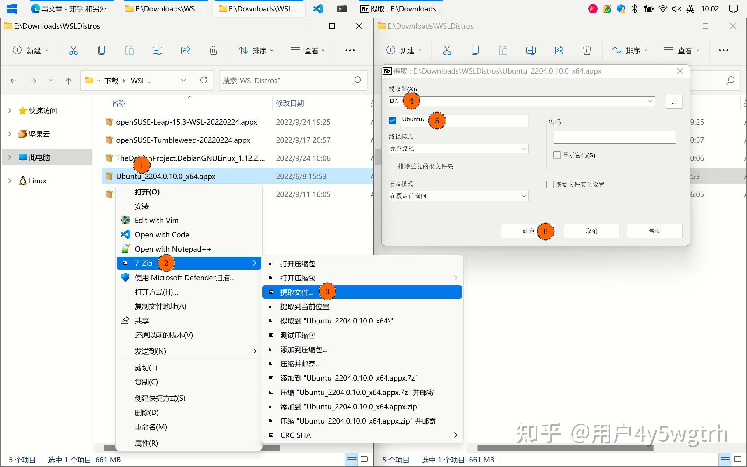 Windows 11 wsl 2 xrdp i3wm 