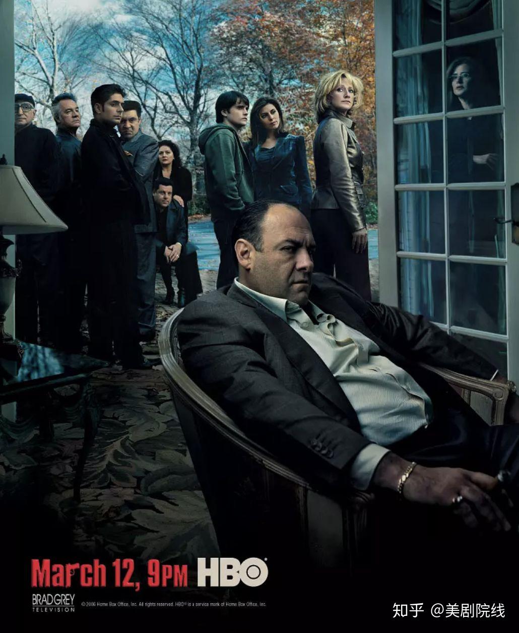 HBO