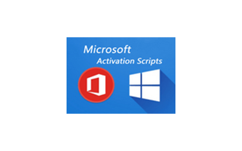 Microsoft激活脚本(MAS中文版)v3.2汉化版-俊享空间 | 一站式免费资源社区 - 海量软件 / 源码 / 项目 / 壁纸 / 游戏等免费获取