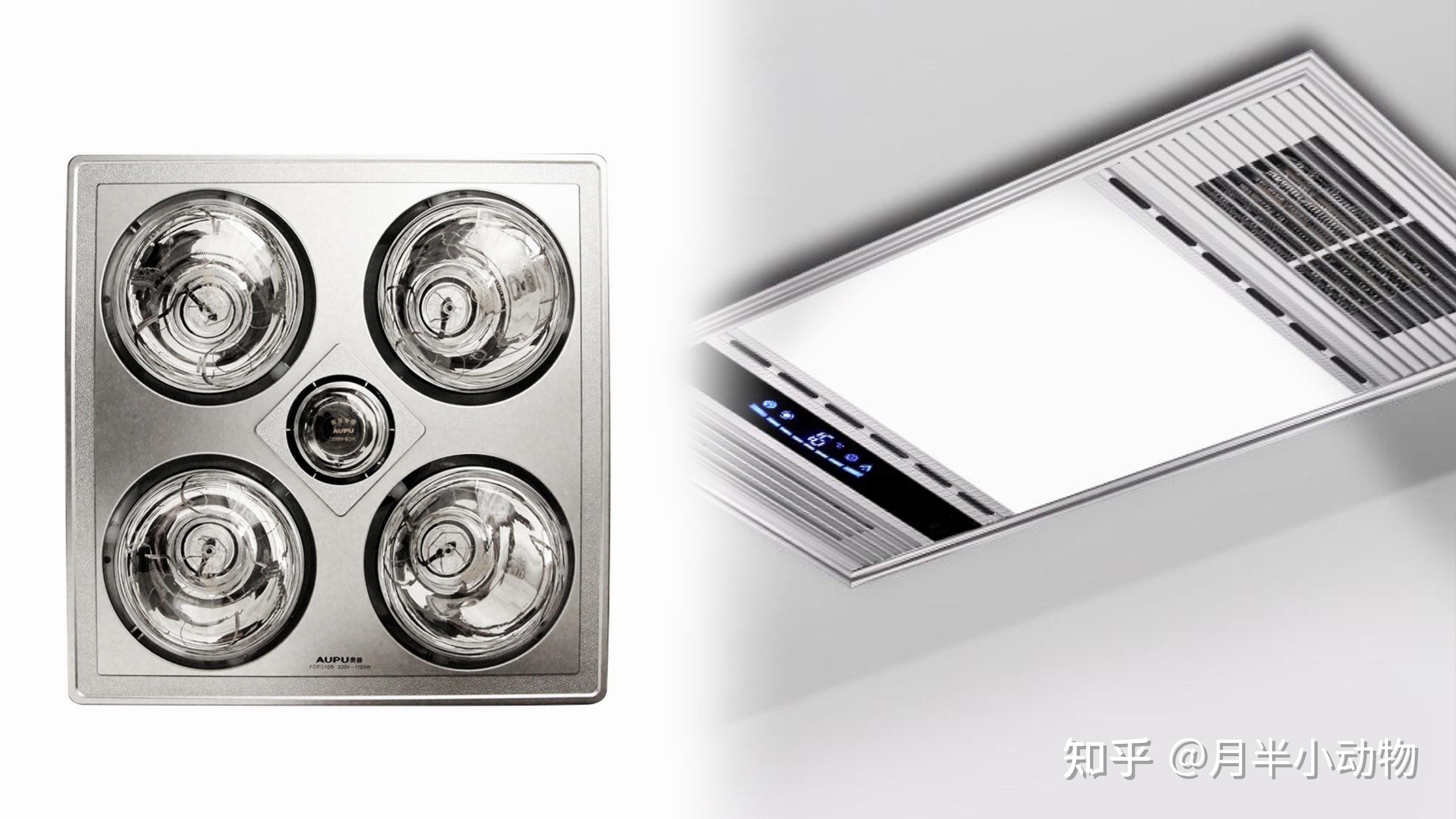 "风暖式浴霸"体验更好,别再买"灯暖式浴霸"