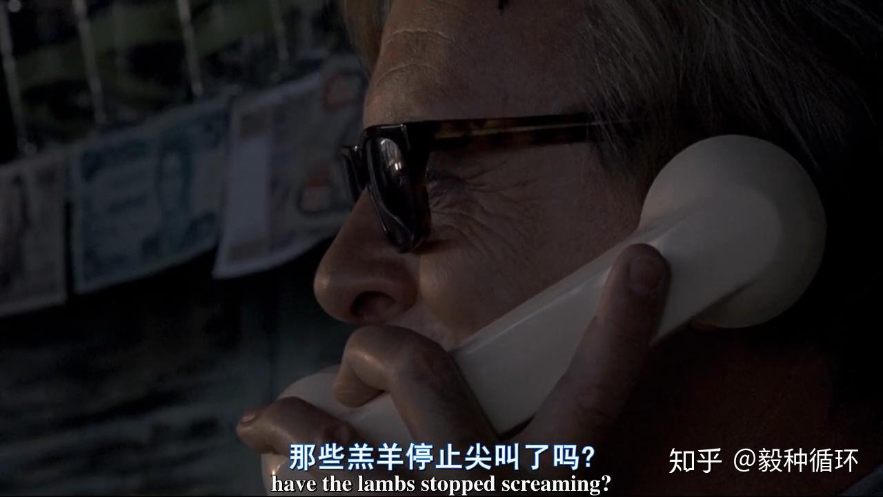 沉默的羔羊里骷髅蝶的寓意是什么