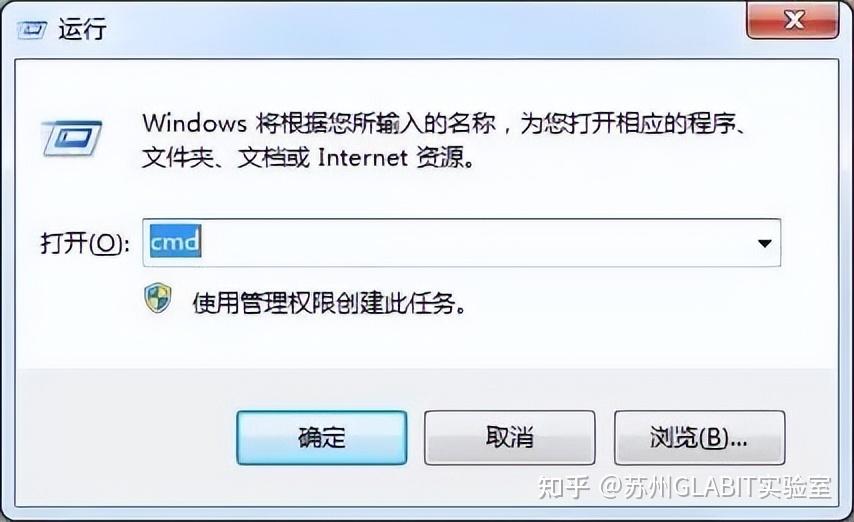 四个网络命令ping、arp、tracert、route的详细用法！ - 知乎