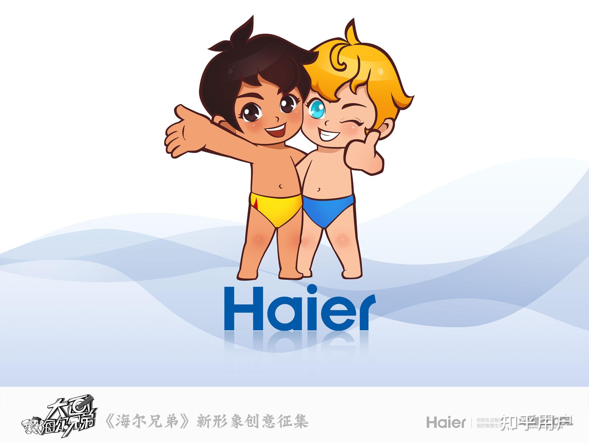 有没有好看的情侣头像推荐一下? - 知乎