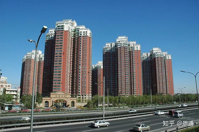 北京楼房发展简史 - 知乎