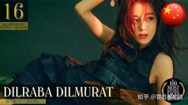 水原希子发ins怒怼 全球最美脸蛋排行榜 都年了 还有靠长相决定排名的榜单 水原希子ins19 爱在网