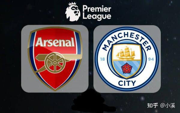 前瞻：阿森纳 VS 曼城 2022 英超的第一场焦点强强对决就在今晚