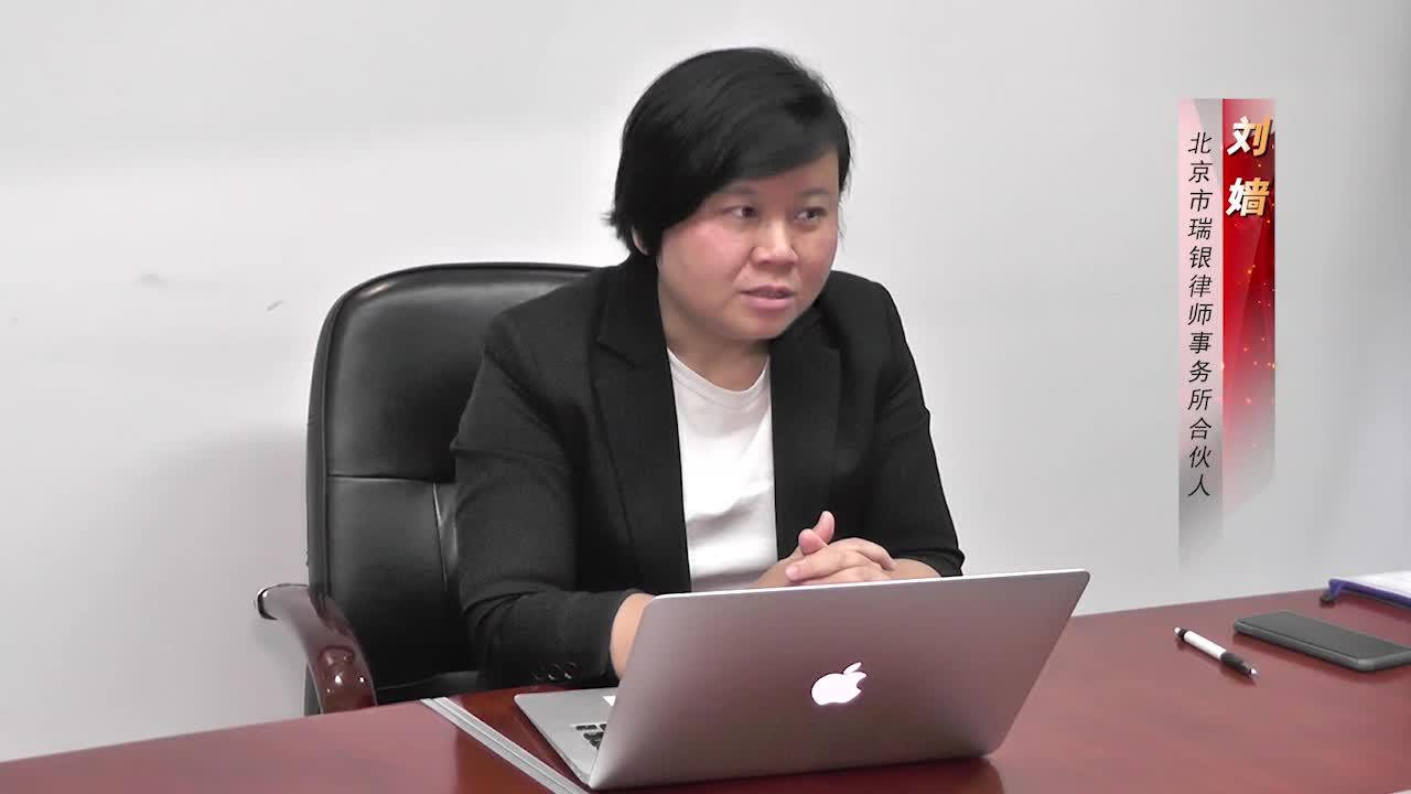 专家访谈赵国庆