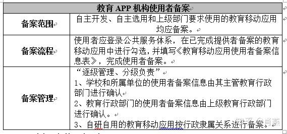 v2-ebf72ab4a911a2d0808810def88c4768_r.jpg