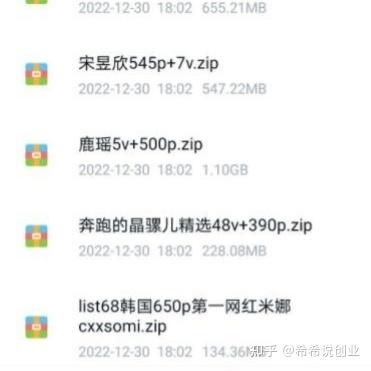 美女项目——高客单价微密圈项目拆解 - 知乎