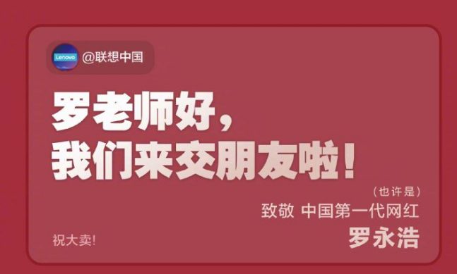 赢博体育4A广告文案作品-人-数字媒体及职业雇用网站-数英网