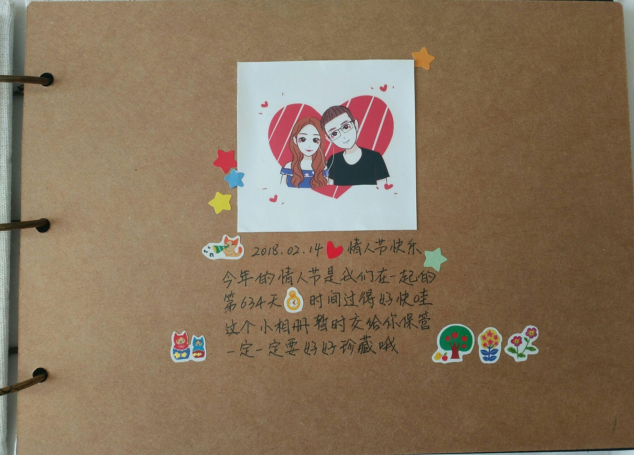 自己动手制作相册如何排版布局才不土气