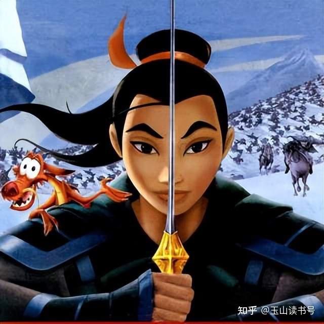为什么“同行十二年,不知木兰是女郎”?其实就是一个误会 - 知乎