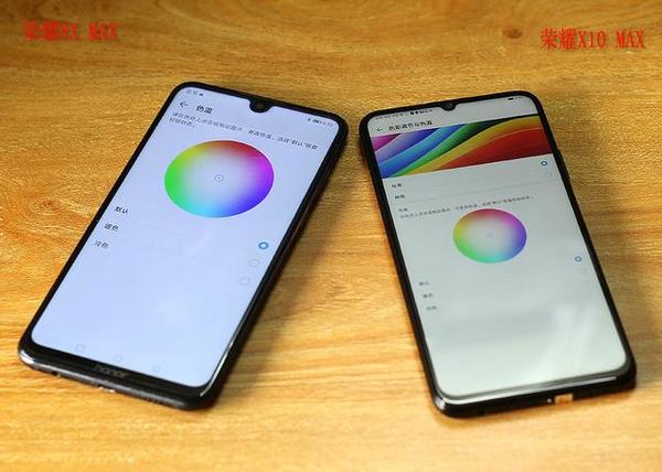 荣耀x10max的709寸大屏幕到底怎么样简单比比你就知道了