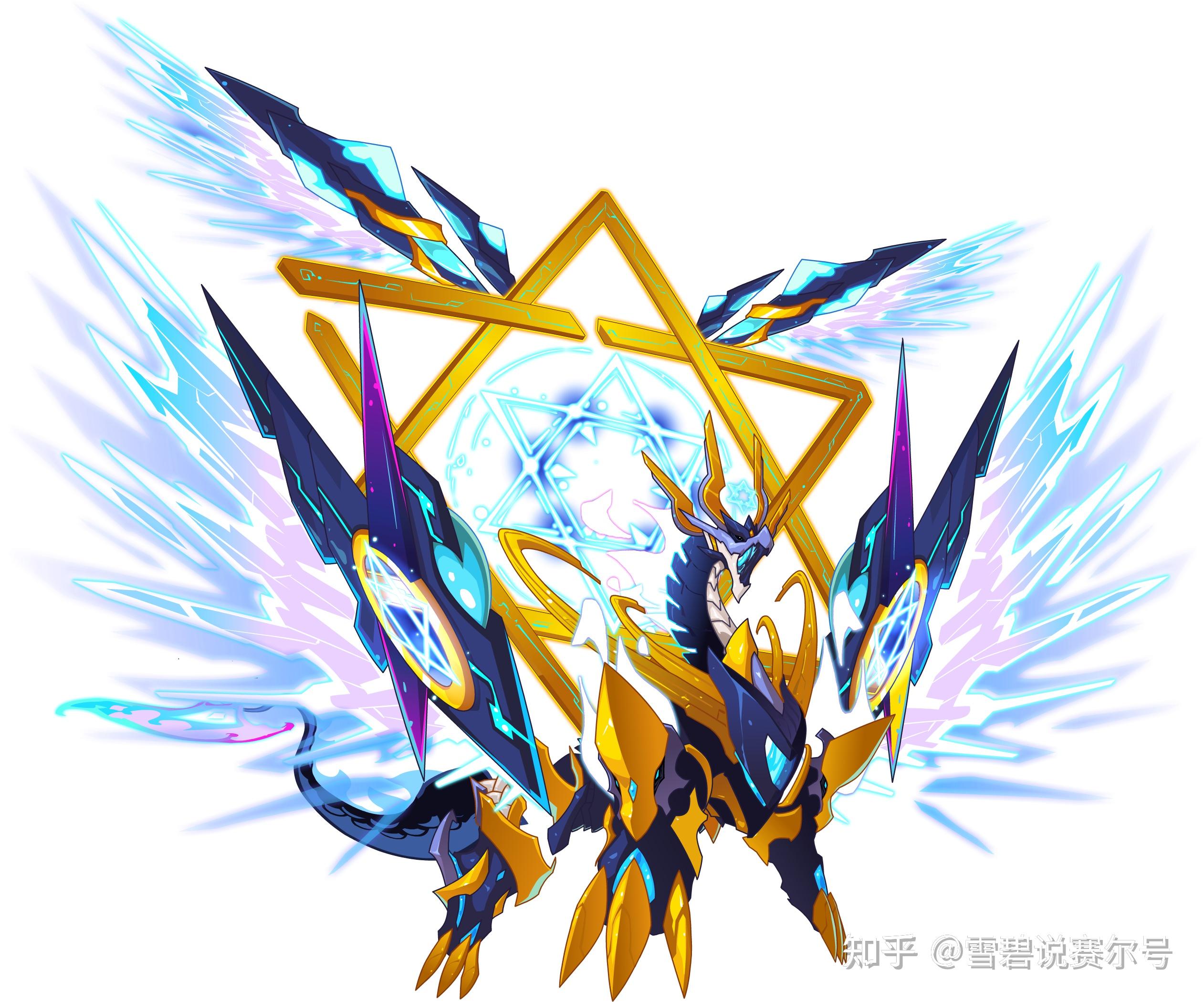 花费598钻石可以把帝龙圣尊进化成为天尊帝龙