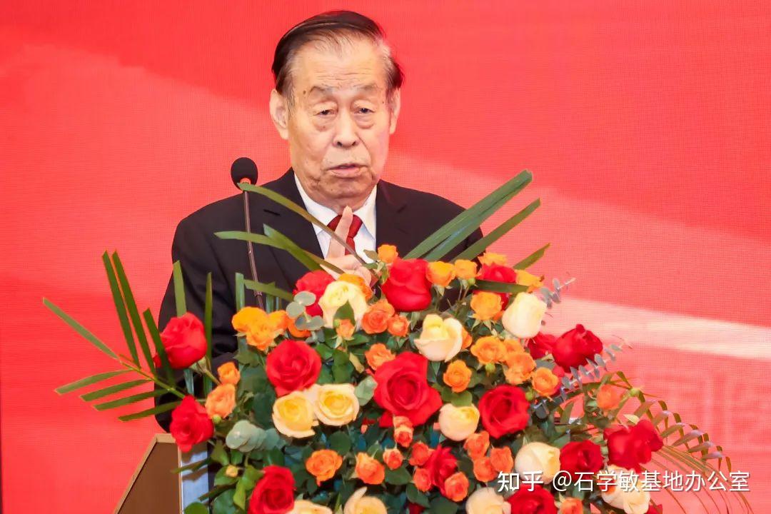 第四届国医大师石学敏弟子年会暨弟子委员会成立大会在天津圆满结束(拜师石学敏教授) - 知乎