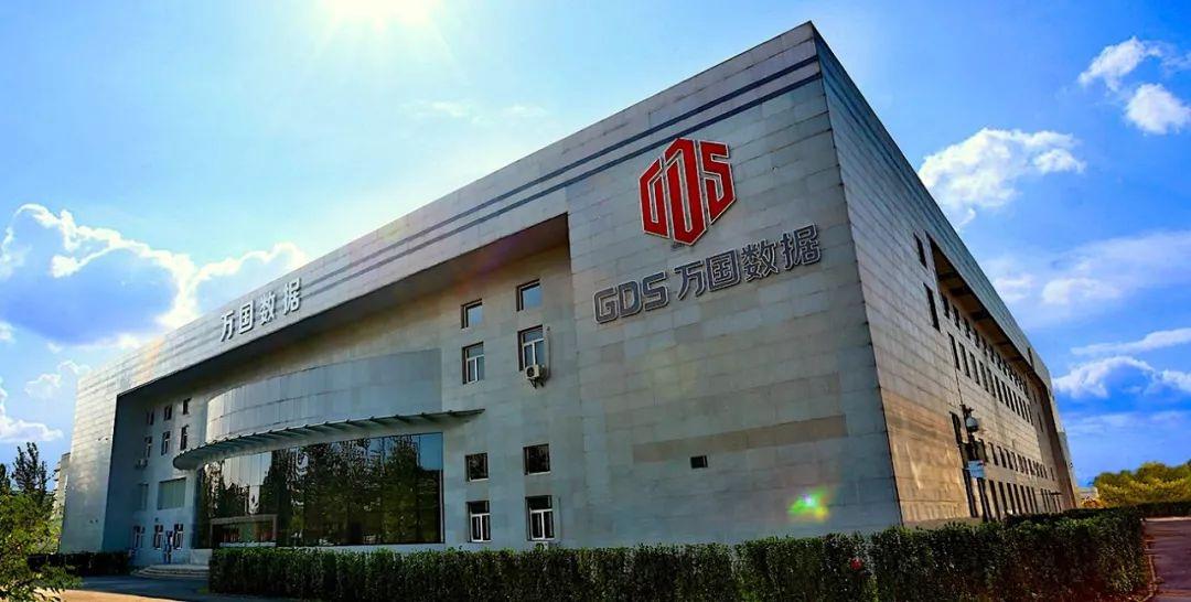 万国数据2017财年营收增长但亏损加剧