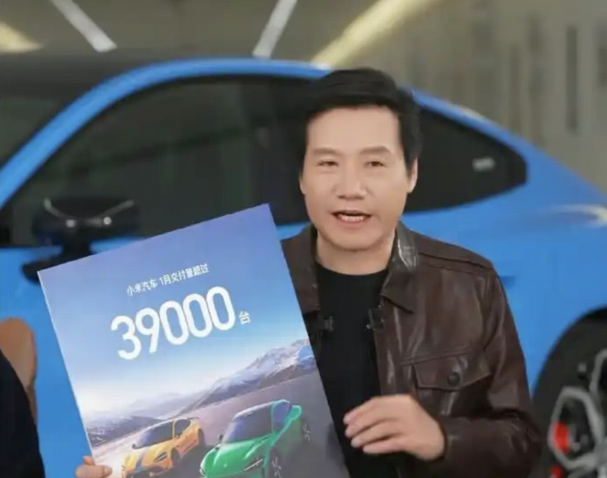 雷军称第一代小米 SU7 已停售，此举背后有哪些考量？