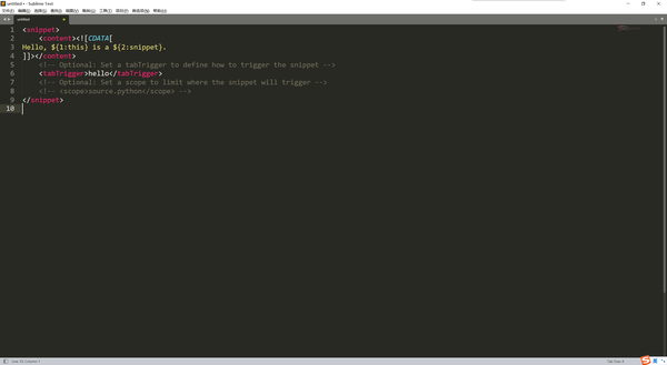 Sublime Text 4的安装教程（新手竞赛向） - 知乎