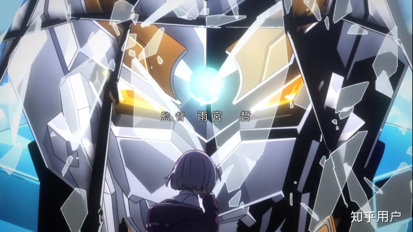 如何评价十月新番ssssgridman电光超人古利特第2话