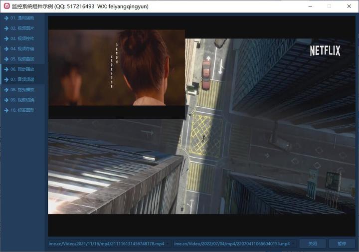 Qt音视频开发32qmedia内核回调拿图片数据 知乎