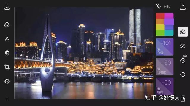 手机怎么调夜景照片 v2-ec0c318209f93871cd0d2e4855a7241c_r.jpg