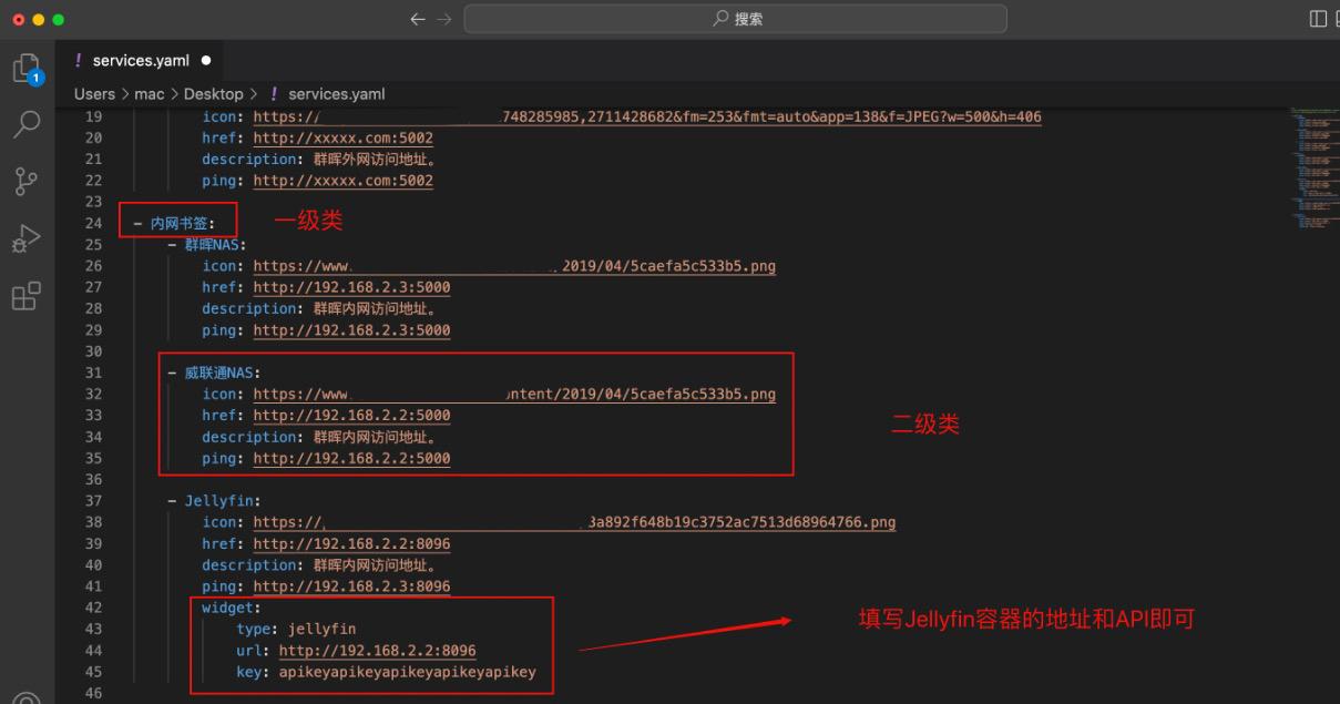 首发！NAS上部署HomePage个人导航页！非常精美的界面、强大的功能！威联通、群晖、绿联NAS部署HomePage 知乎