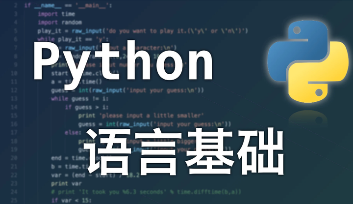 Python Release Python 3132 Pythonorg