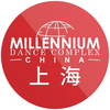上海红房子舞蹈培训