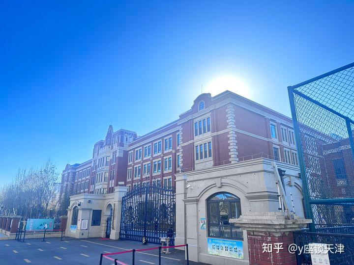 tj-2024天津海教园各小区以及南开学校史上最全板块解读(买房必看)