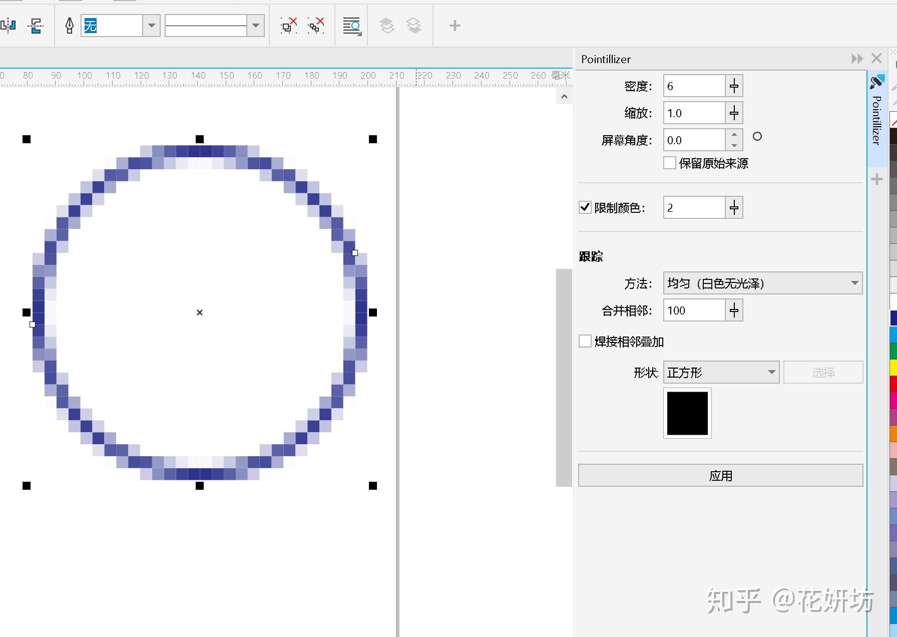 cdr怎么画像素圆