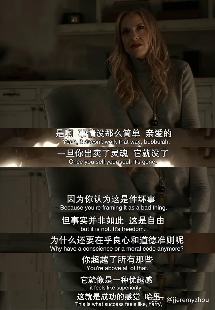 如何评价美剧美国恐怖故事双面第十季