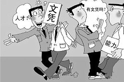 v2-ec1b834bcd13319a1f7f8070dd2bdbdd_1200x500.jpg