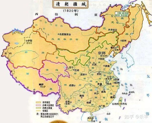 中国历史朝代 中国历史朝代顺序表 中国历史朝代顺序表、年表(完整版) 中国历史朝代顺序表、年表(完整珍藏版)真的涨知识了! - 知乎